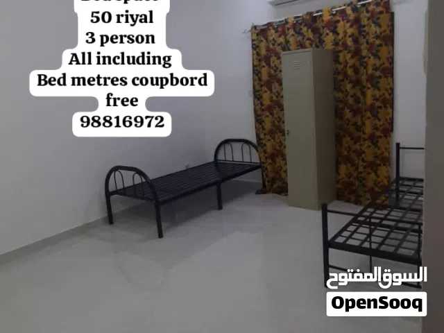 bed space available for Bachelor's