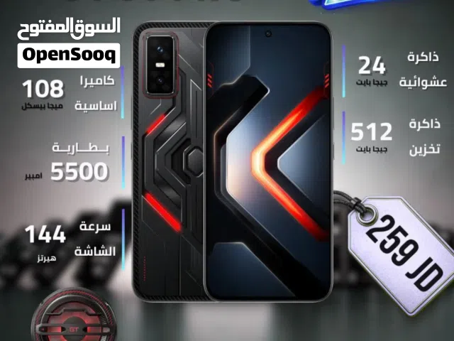 انفنكس GT30PRO 5g 512g بحال الوكالة