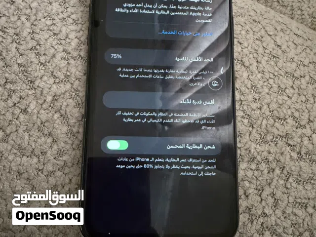 64gb iphone 11 for sale آيفون 11 للبيع