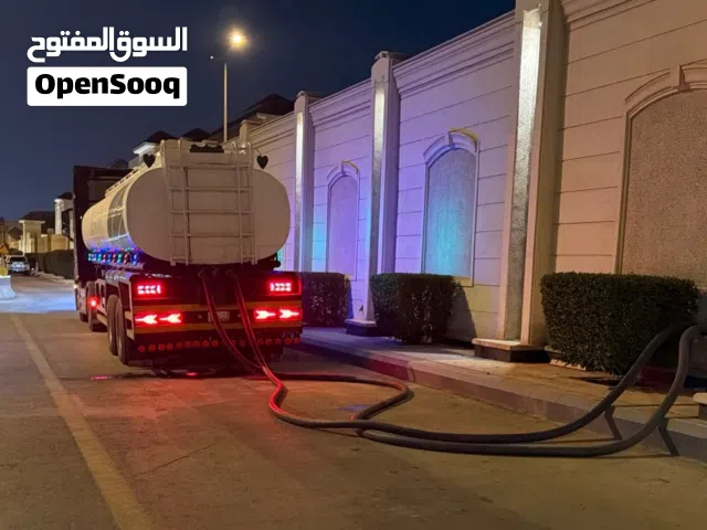 صهريج میاء حلوۃ و مالحہ ( غير صالحة للشرب)   Water Tanker  Riyadh