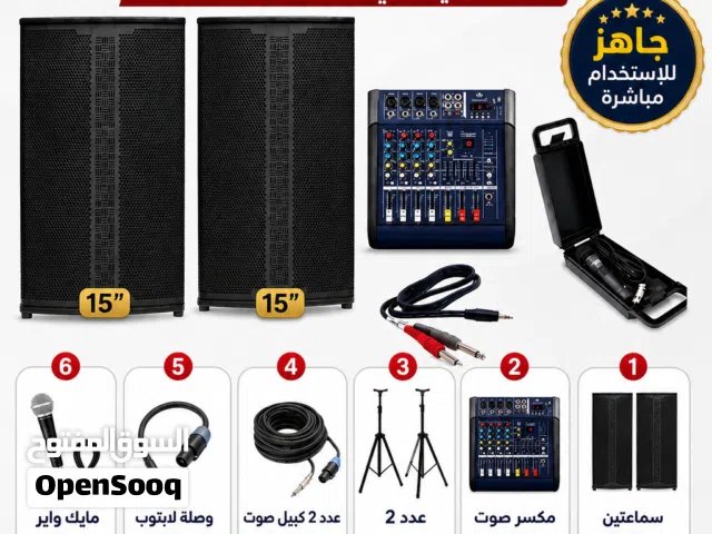 للبيع ديجي جاهز ومتكامل بضمان سنه