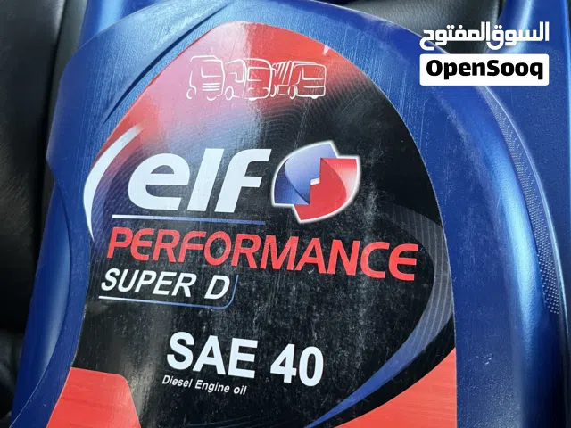 زيت للبيع الكمية 4 صناديق كل صندوق فيه 15 لتر