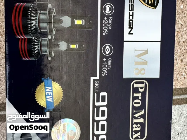 ليتات LED المقاس واضح في الصور