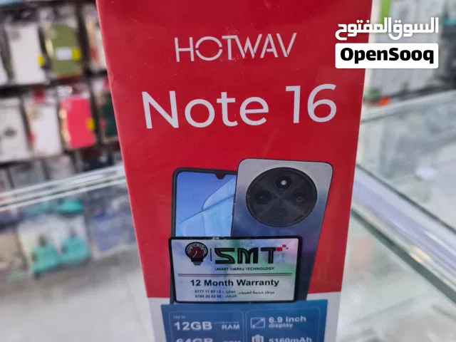 Others Not Defined 64 GB in Zarqa