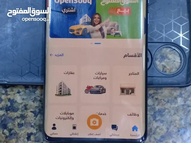 Honor Honor 50 256 GB in Irbid
