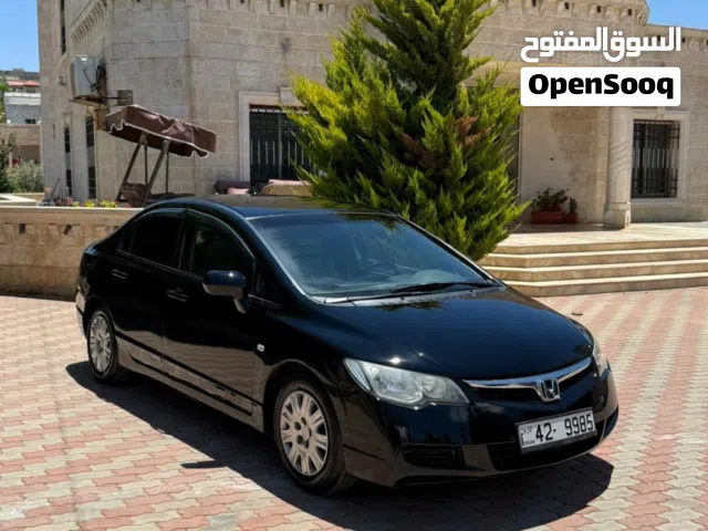 2008 Honda Civic EX