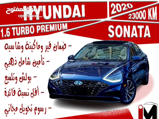 Hyundai Sonata 2020 in Manama