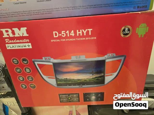 A-Tec 0 - 1 Ton AC in Northern Governorate