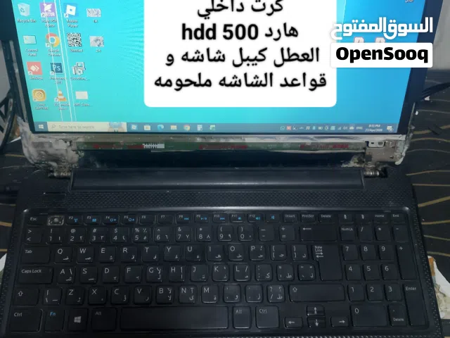 2 لابتوب نوع دل Inspiron 3521