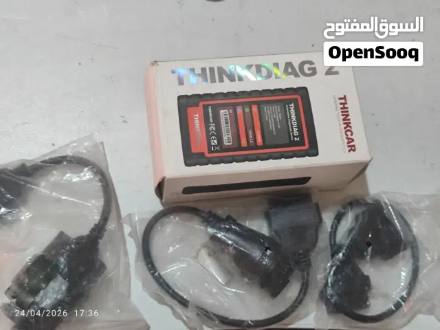 كشف اعطال سيارات متنقل