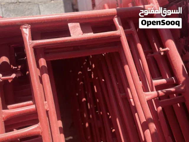 سقالات حجم صغير عرض 80 سم بدون إكس  للبيع