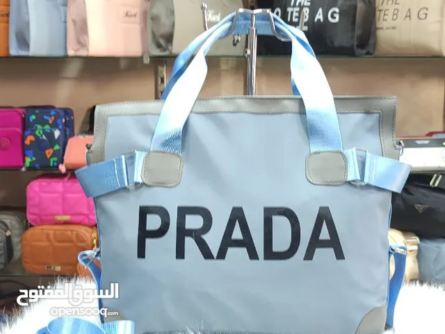 Other Prada for sale  in Kafr El-Sheikh