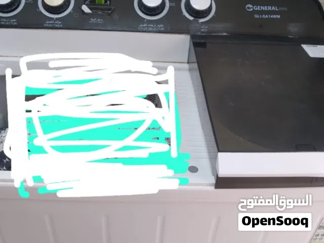 غساله نوعه LG 14kL مستعمل