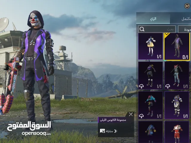 Pubg Accounts and Characters for Sale in River Nile