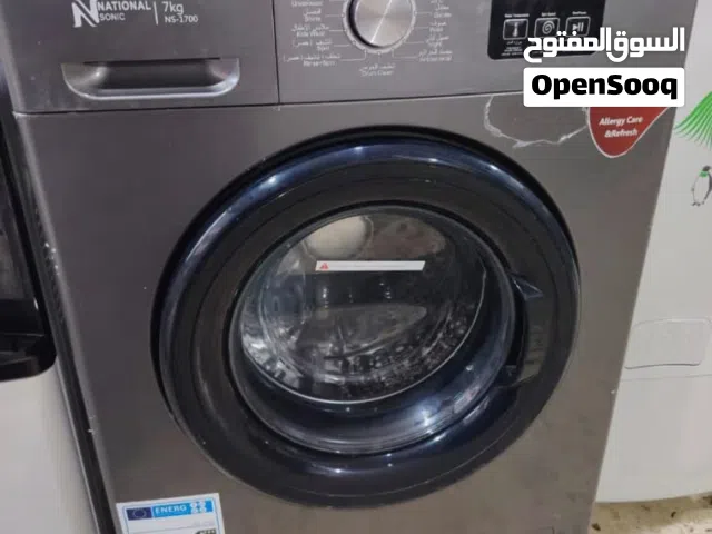 عفش بيت كامل موجود بزرقاء