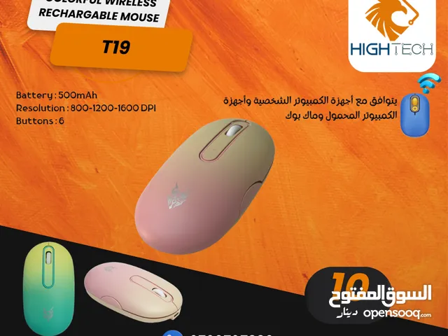 COLORFUL T19 WIRELESS RECHARGABLE MOUSE- ماوس وايرلس قابل للشحن