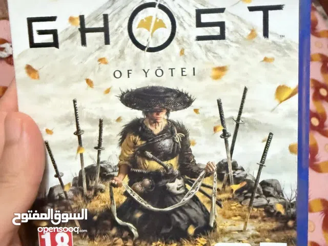 لعبة شبح يوتيه - PS5