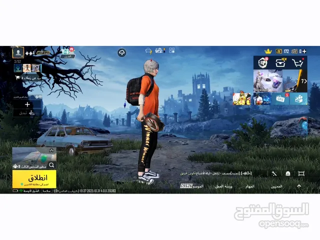 Pubg Accounts and Characters for Sale in Al Riyadh