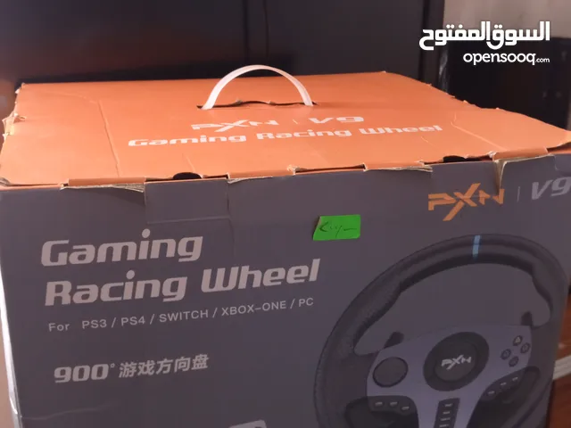 دركسون V9 للبيع