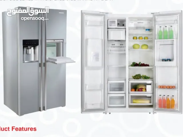 Akai Refrigerators in Sana'a