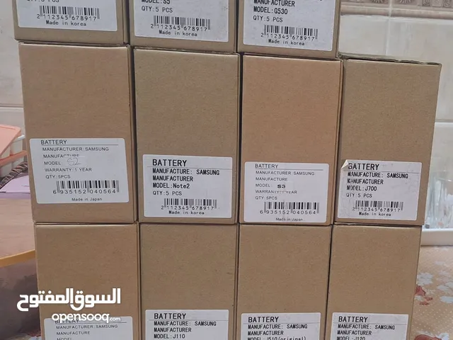 كفرات للبيع