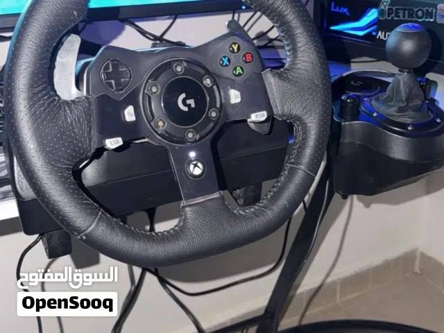 ستيرنج مع جميع ملحقاته