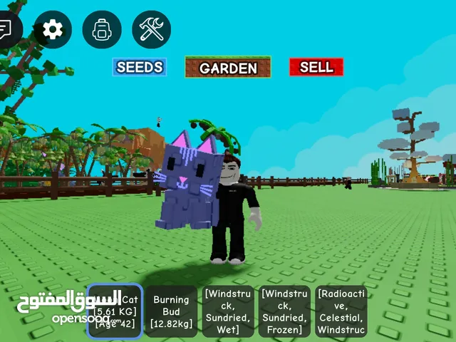 grow a garden moonCat للتواصل في الخاص