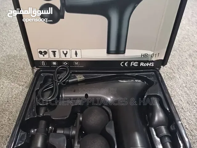FASCIAL GUN HB-011