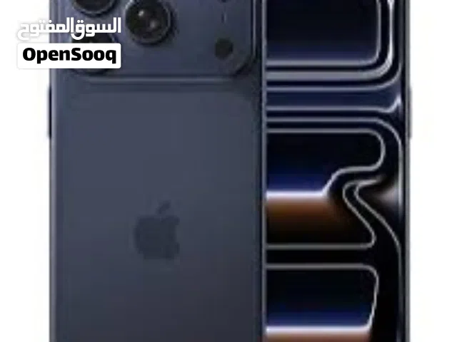 هاتف شخصي .