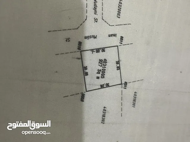 Residential Land for Sale in Doha New Slata