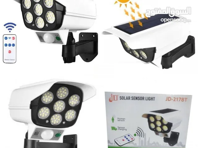 مصابيح طاقة شمسية  strong solar light