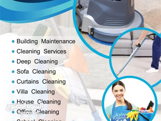 cleaning Service