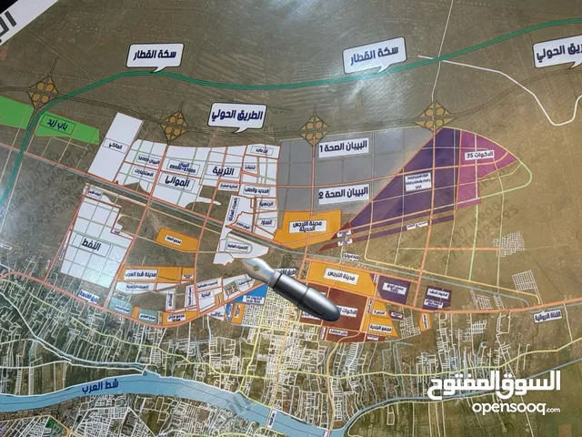 مطلوب تجاري خلف الاروائي التنومه شط العرب