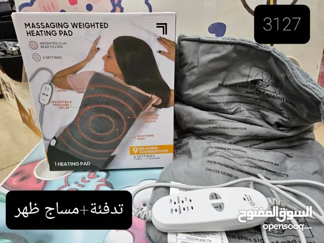  Massage Devices for sale in Sana'a