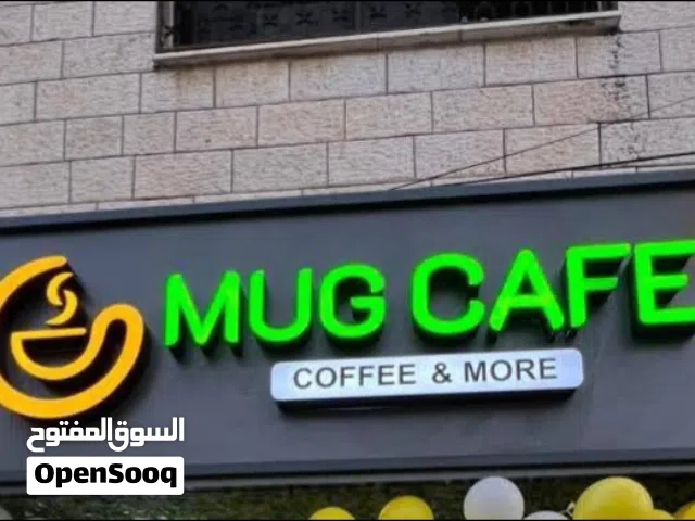 كارمه للبيع