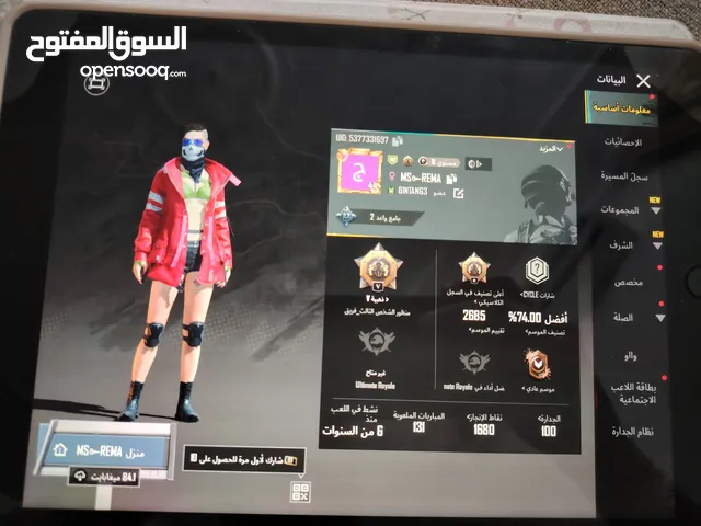  Accounts and Characters for Sale in Dammam