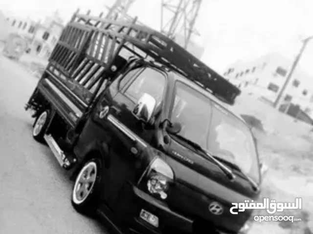 بكب لنقل عفش بكم نقل عفش بكب لنقل عفش بكب للنقل نقل اثاث عفش بيكم بكب بيك لنقل نقل عفش بك اب لنقل