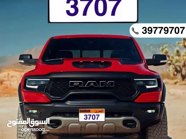 للتنازل عن رقم نقل خاص