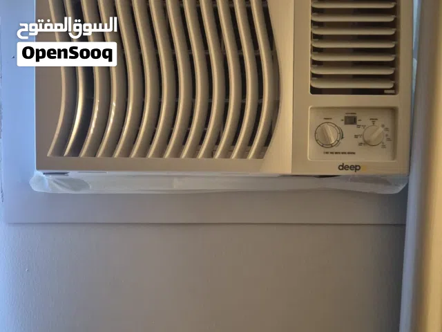 للبيع مكيف ديب 2 طن جديد لايزال علي الضمان