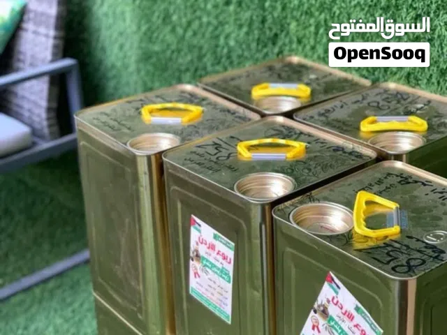 بييع زيت زيتون