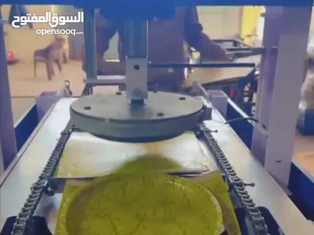 خط انتاج البطاطس