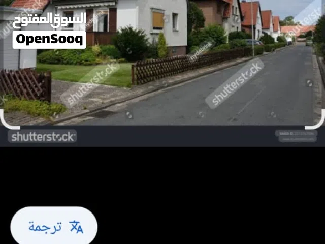 شقة للبيع في منطقة السدرة