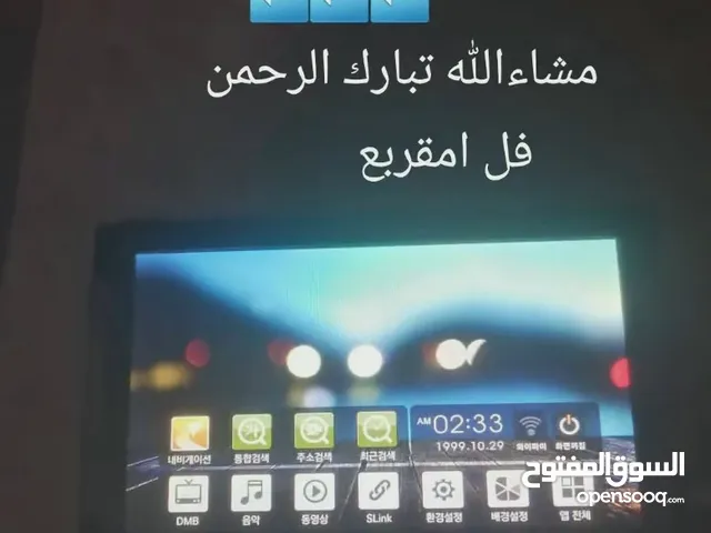 شاشة للبيع