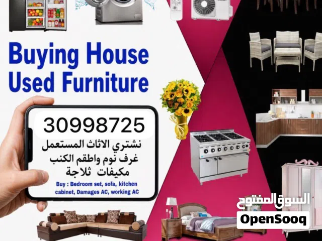 Buying used furniture