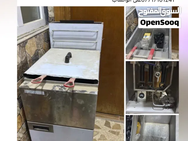قلايه بتيته للمطاعم