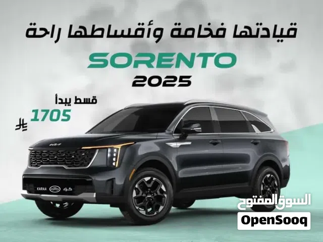 2025, Kia, Sorento, EX