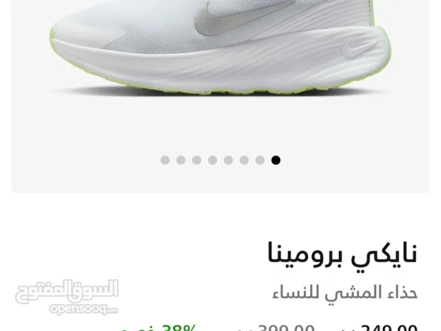 حذاء نايك جديد للبيع مع كرتونه