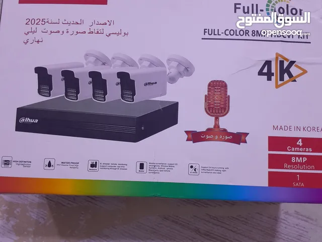 سستم كامل 4 كامرات وجهاز. بوليسي صوره وصوت جديد