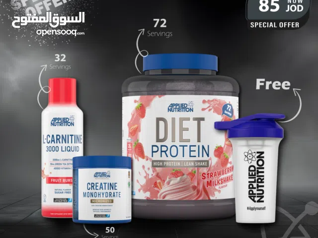 SPECIAL OFFER – Applied Nutrition Slim&fit Diet Protein Bundle