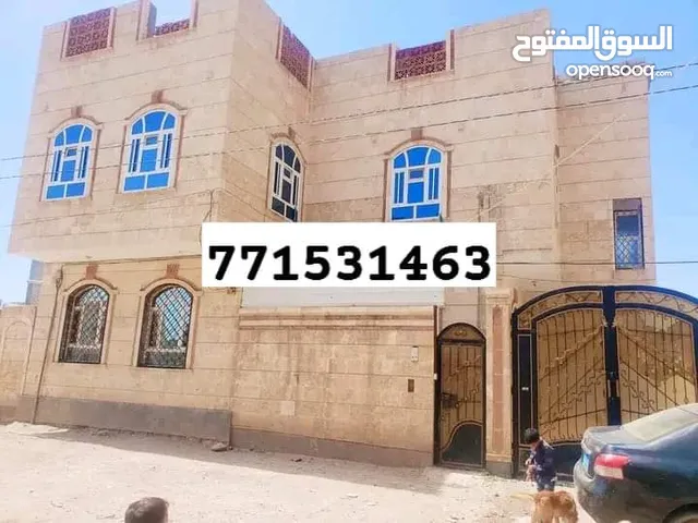 5 m2 5 Bedrooms Villa for Sale in Sana'a Bayt Baws